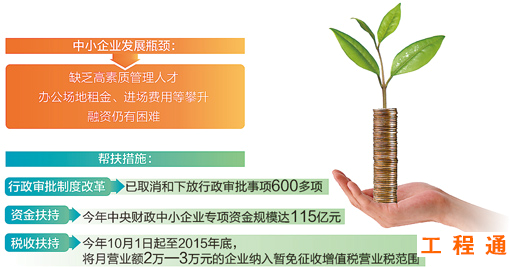 FH`(~`MA`5RJ1JEZX%WJVNS