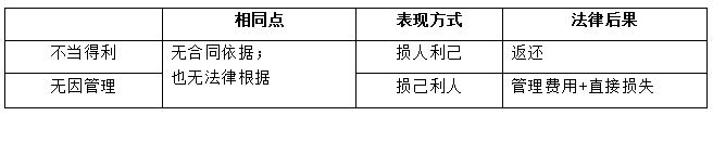 50IL4T_Y6I)1RH}DX[(6127