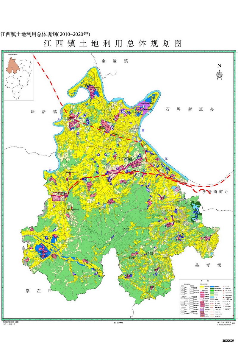 南宁市江南区江西镇土地利用总体规划（2010－2020年）