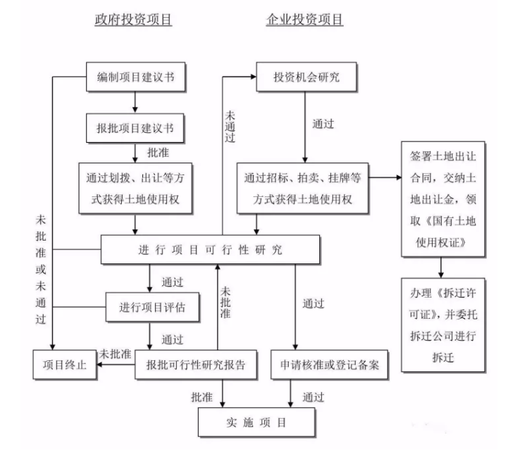 QQ图片20201103144101