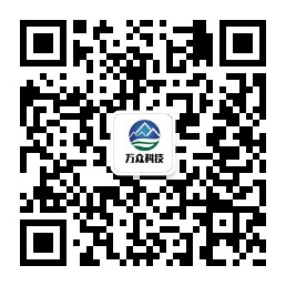 广西水土保持方案公众号二维码