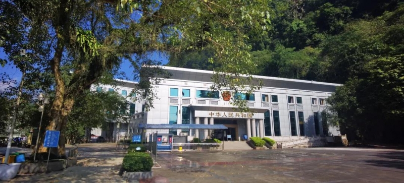 海关3