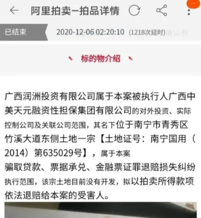 新闻在线3
