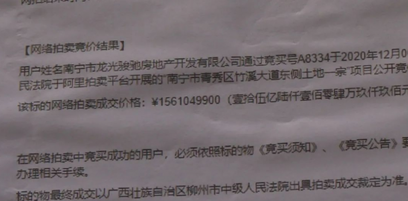 新闻在线2