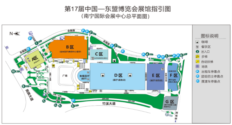QQ截图20201214115720