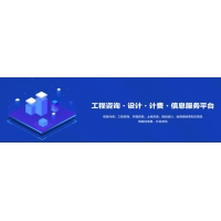 工程通网——广西工程信息发布平台！