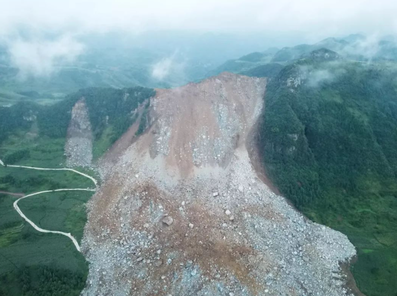 什么是地质灾害危险性评估报告