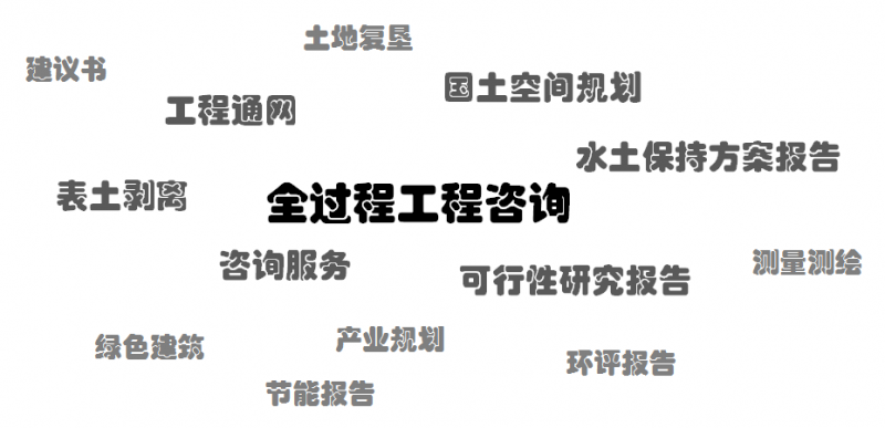 图片23