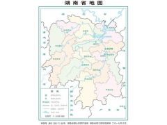 湖南《县域农村生活污水治理专项规划》参考资料