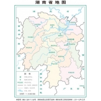 湖南《县域农村生活污水治理专项规划》参考资料
