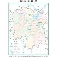 湖南《县域农村生活污水治理专项规划》参考资料