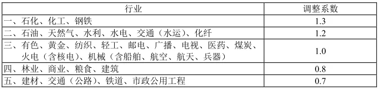 640.webp12274