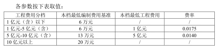 640.webp12276