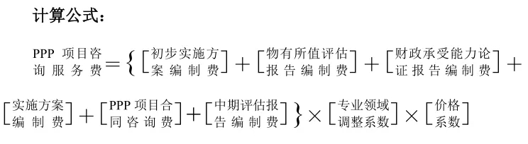 640.webp122715