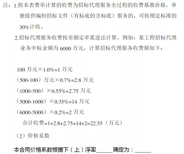 640.webp122719