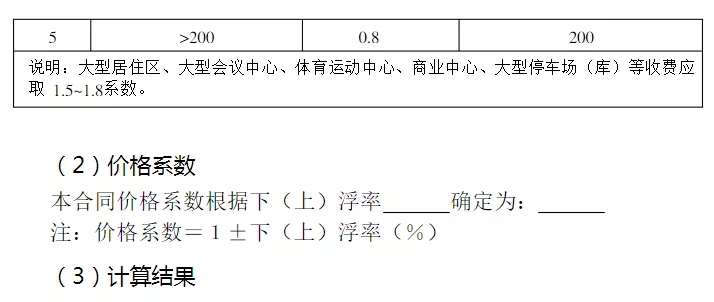 640.webp122726