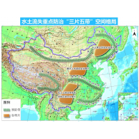 水土流失重点防治“三片五带”空间格局是什么？广东专业撰写水保的公司