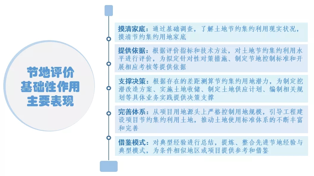 640.webp01134