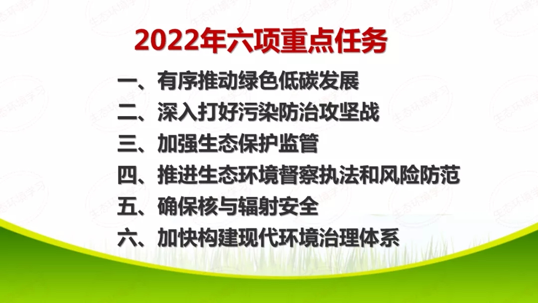 640.webp02151