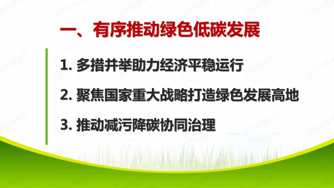 640.webp02152
