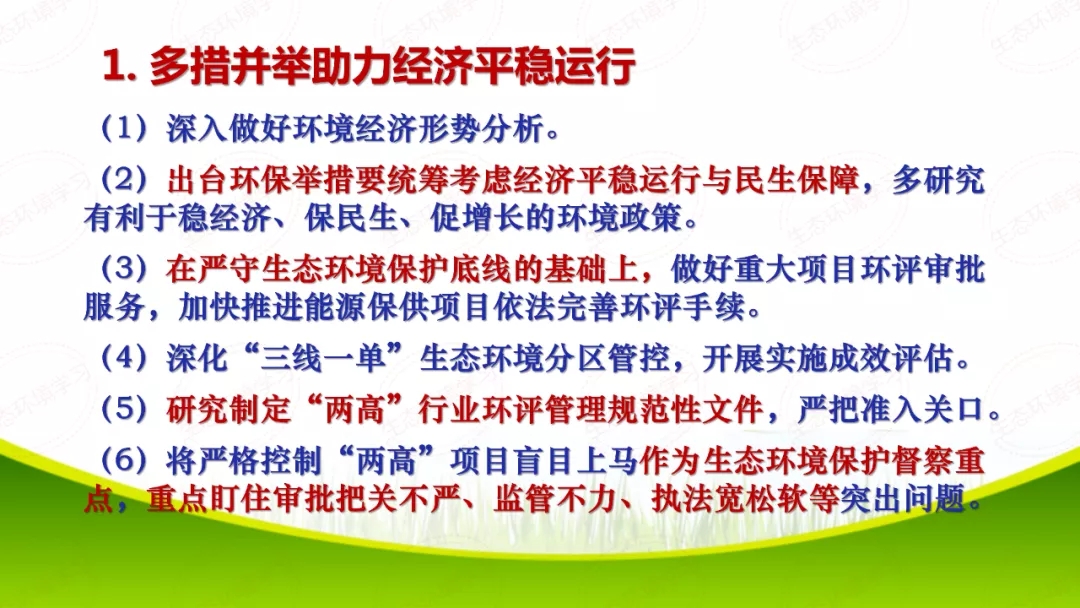 640.webp02153
