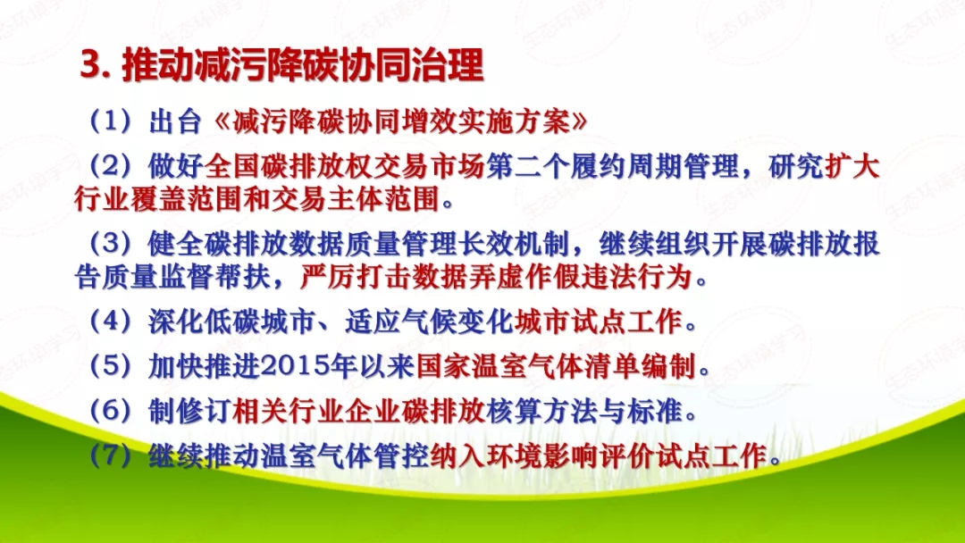 640.webp02155