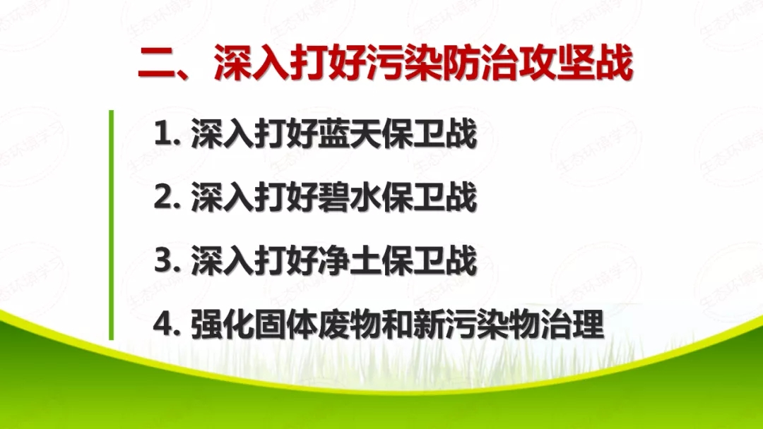 640.webp02156