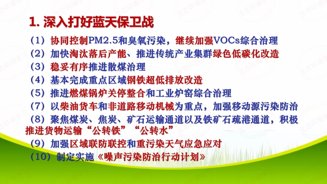 640.webp02157