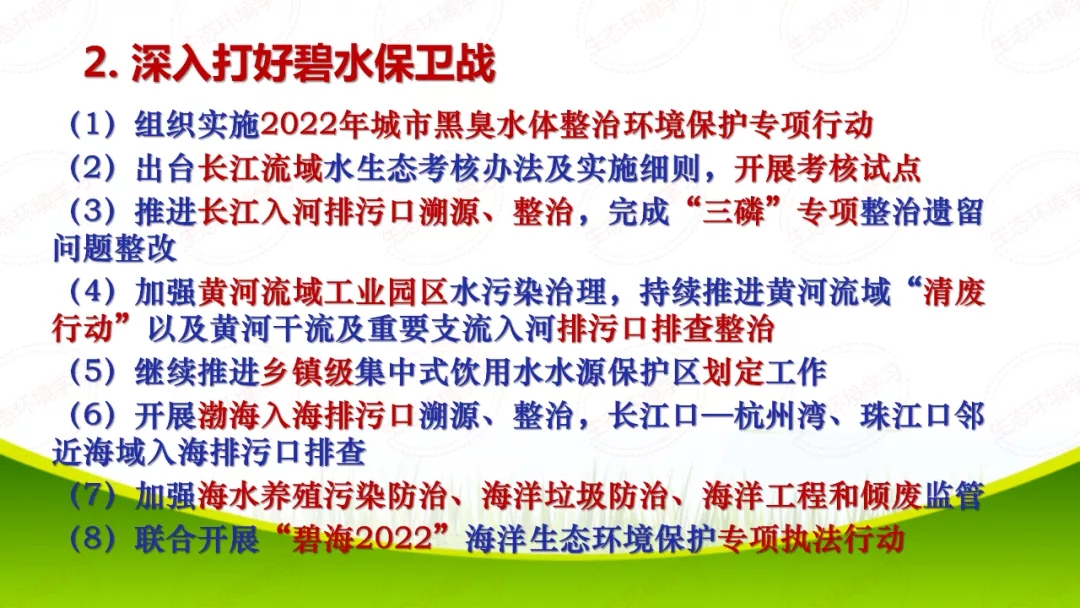 640.webp02158