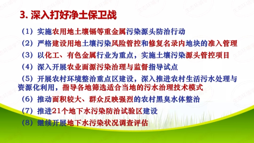 640.webp02159