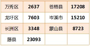 640.webp02164