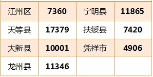 640.webp021614