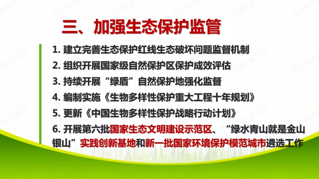 640.webp021511