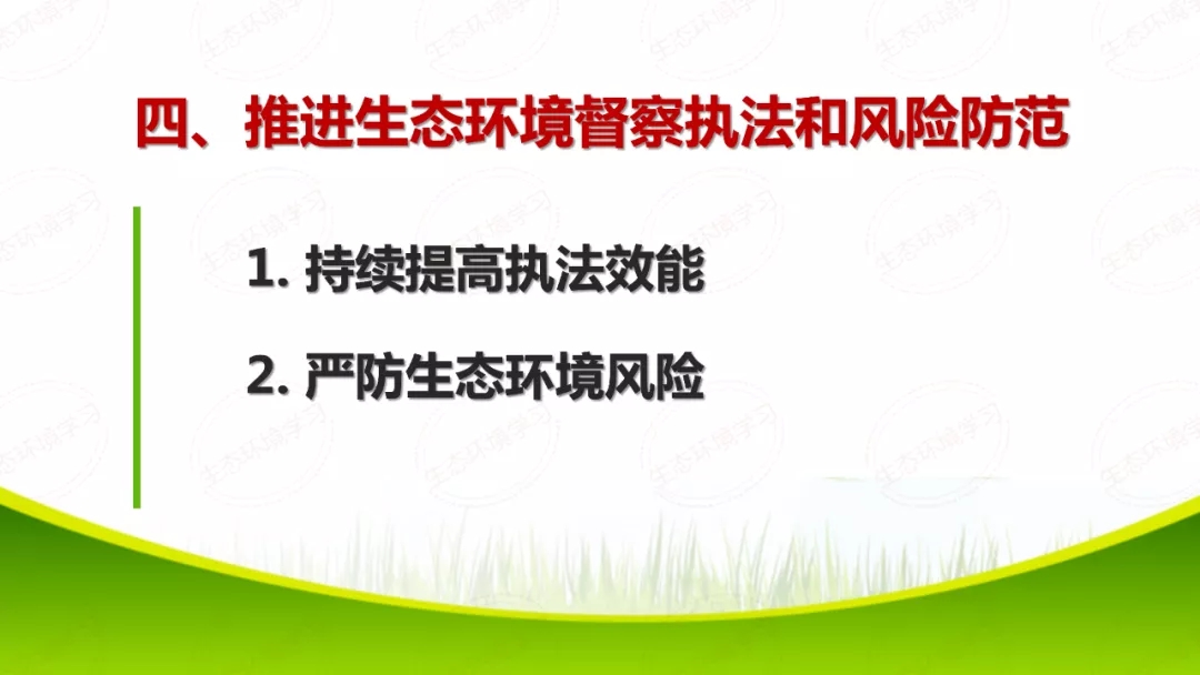 640.webp021512