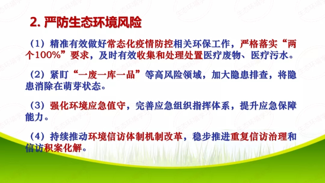 640.webp021514