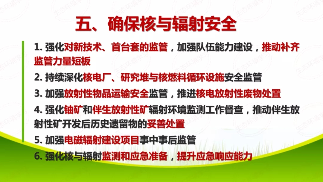 640.webp021515
