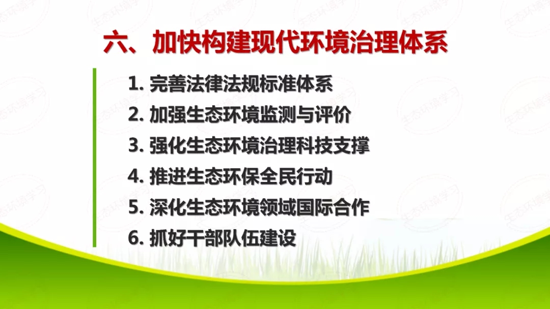 640.webp021516