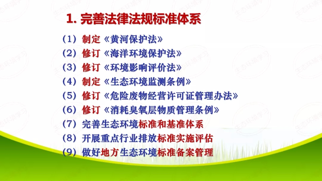 640.webp021517