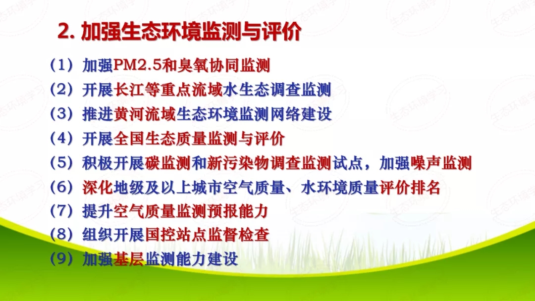 640.webp021518