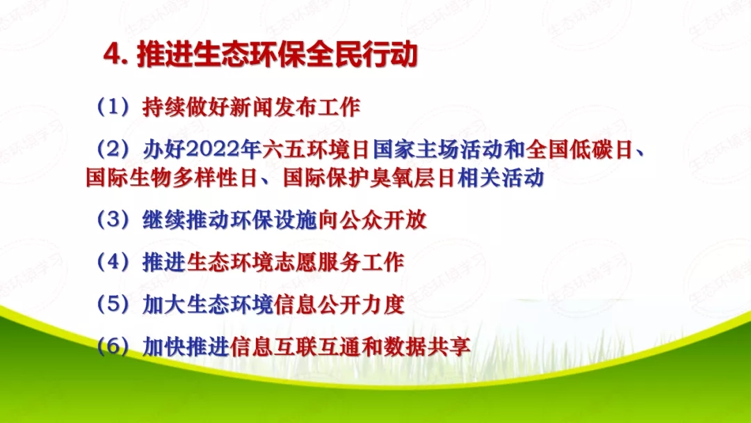 640.webp021520