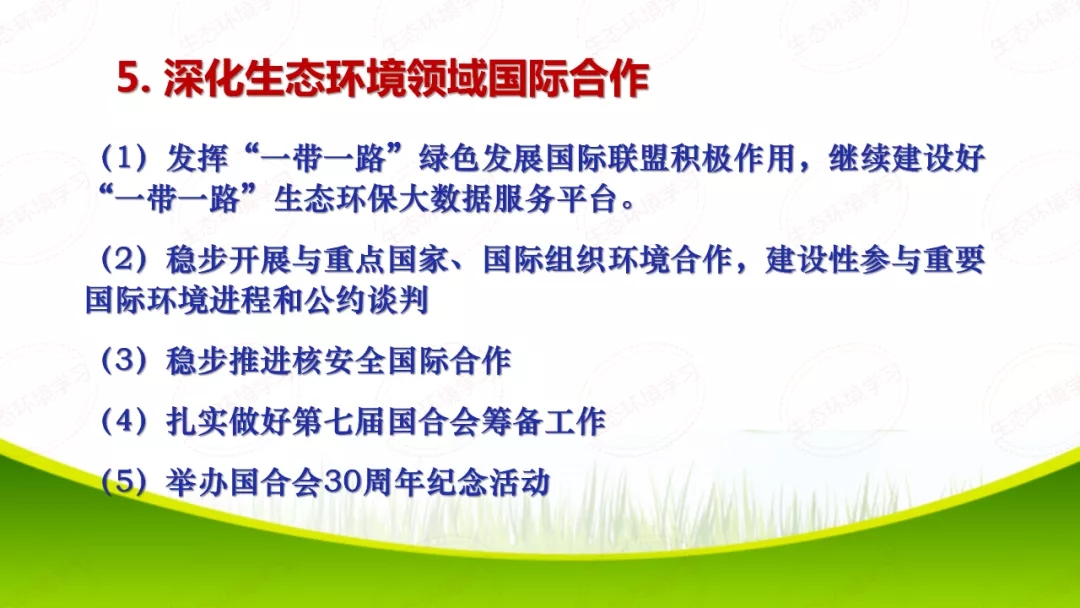 640.webp021521