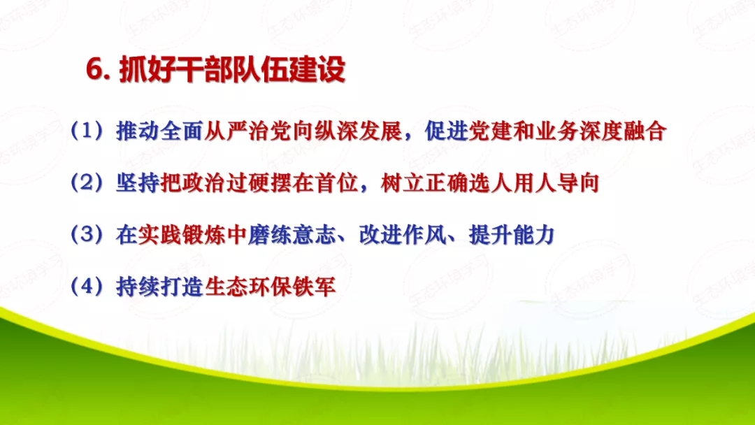 640.webp021522