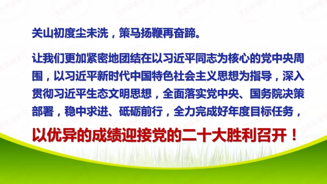 640.webp021523