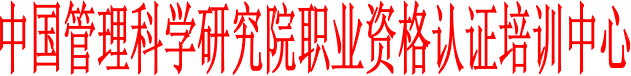 培训中心