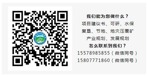 广西国土空间规划推广文案